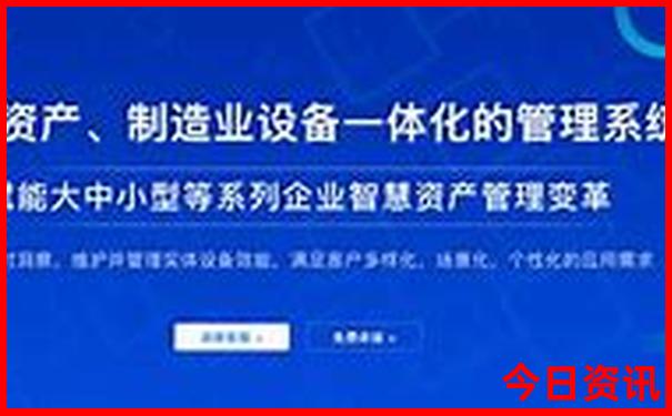 78月是旅游旺季吗