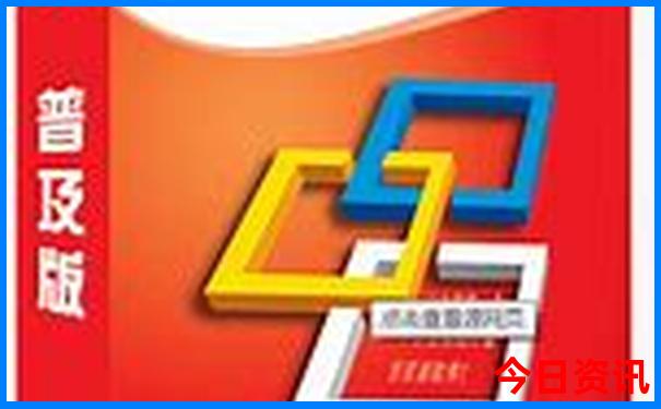 暑假适合去哪里游玩