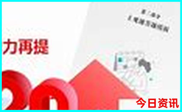 夏季适合到什么地方旅游