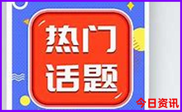 新澳门彩4949最新开奖记录新奥