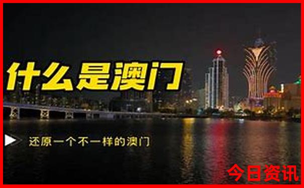 广东有什么旅游景点好玩的地方